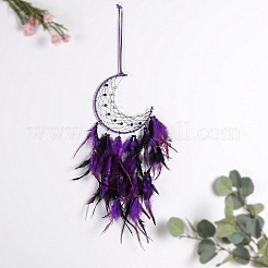 Moon Woven Web/Net with Feather Wall Hanging Decorations&nbsp;PW-WG67276-01