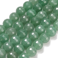 Natural Green Aventurine Beads Strands&nbsp;G-C280-B20-10mm