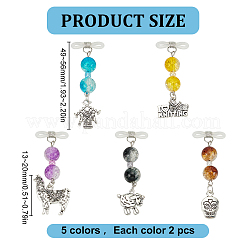 Glass Bead & Alloy Pendants&nbsp;PALLOY-GO00010