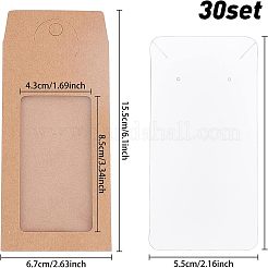 Foldable Creative Kraft Paper Box&nbsp;CON-WH0077-08B