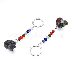Natural Dragon Blood Skull Pendant Keychain&nbsp;G-N341-01H