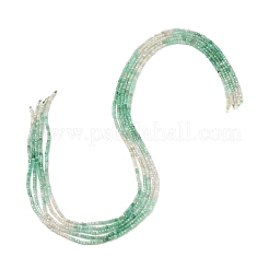 Natural Emerald Beads Strands&nbsp;G-L634-D13-2.5x2.5mm