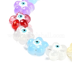 Transparent Glass Beads Strands&nbsp;GLAA-K070-01A