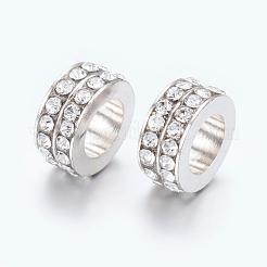 Large Hole Beads&nbsp;EC2001-3