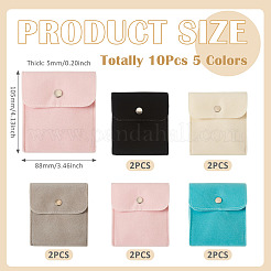 10Pcs 5 Colors Double-Sided Velvet Jewelry Rectangle Bags for Earrings Rings Bracelets Necklaces&nbsp;TP-TA0001-09