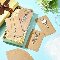 50Pcs Blank Paper Keychain Display Cards&nbsp;CDIS-YW0001-15