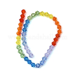 Transparent Gradient Color Glass Beads Strands&nbsp;GLAA-F131-01C-07