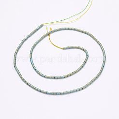 Electroplate Non-Magnetic Synthetic Hematite Strands&nbsp;G-K259-14A