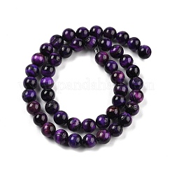 Grade B Natural Purple Tiger Eye Beads Strands&nbsp;G-F591-18-8mm