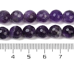 Gemstone Strands&nbsp;GSF8mmC062-01