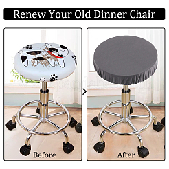 Fiber Stretch Round Bar Stool Covers&nbsp;AJEW-WH0307-33B