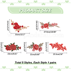 5 Pairs 5 Style 3D Flower Appliques&nbsp;DIY-WR0003-83