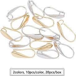 Brass Earring Hooks&nbsp;KK-FH0001-15