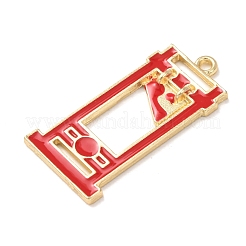 Halloween Alloy Enamel Pendants&nbsp;AL-CBA8C45-04