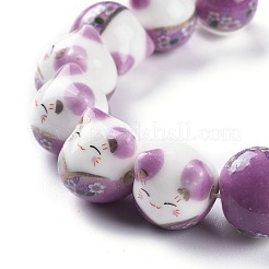Handmade Printed Porcelain Beads&nbsp;PORC-M003-08E
