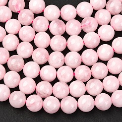 Pink Color Natural Madagascar Rose Quartz Beads Strands&nbsp;G-D655-6mm