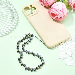 Natural Cultured Freshwater Pearl & Glass Seed Mobile Straps&nbsp;HJEW-SZ00074