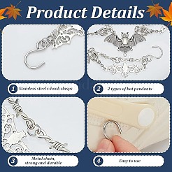 2Pcs Alloy Bat Shoes Chain&nbsp;AJEW-FG0004-50A