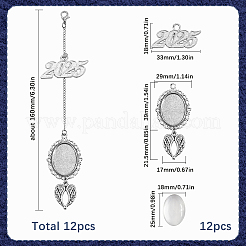Oval & Wing Alloy 2025 Graduation Cap Chain&nbsp;HJEW-SP00006