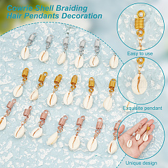 Cowrie Shell Braiding Hair Pendants Decoration&nbsp;OHAR-AB00017