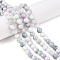 Dyed Natural White Jade Beads Strands, Two Tone, Round, Lavender, 8x8mm, Hole: 0.9mm, about 47~48pcs/strand, 15.16~15.72''(38.5~39.3cm)