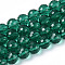 Transparent Glass Bead Strands, Faceted(96 Facets), Round, Teal, 8mm, Hole: 1mm, about 68~70pcs/strand, 20.47~21.06 inch(52~53.5cm)
