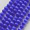 Cat Eye Beads, Round, Medium Blue, 6mm, Hole: 1mm, about 66pcs/strand, 14.5 inch/strand