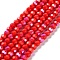 Opaque Glass Beads Strands, Faceted(32 Facets), Round, Red, 6x5.5mm, Hole: 0.9mm, about 94~97pcs/strand, 21.06~21.18''(53.5~53.8cm)