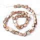 Erose Shell Beads Strands&nbsp;PBB071Y-2