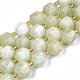 Natural Dolomite Beads Strands&nbsp;G-T131-85B-11-1