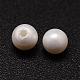 Shell Pearl Beads&nbsp;BSHE-L031-01-4mm-2
