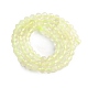 Natural Lemon Quartz(Heated) Beads Strands&nbsp;G-K366-B01-02-4