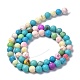 Natural Howlite Beads Strands&nbsp;G-C180-20-2