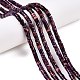 Natural Imperial Jasper Beads Strands&nbsp;G-T138-198D-1