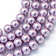 Baking Paint Glass Pearl Bead Strands&nbsp;X-HY-Q003-3mm-44-1