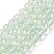Glass Bead Strands&nbsp;X-GLAA-K068-01B-15-1