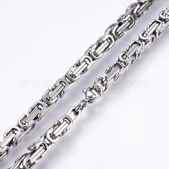 Non-Tarnish 201 Stainless Steel Byzantine Chain Necklaces&nbsp;NJEW-F222-13P
