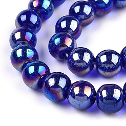 Electroplate Transparent Glass Beads Strands&nbsp;GLAA-T032-T4mm-AB15