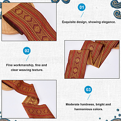 Polyester Jacquard Wide Ribbon&nbsp;OCOR-WH20006-71C