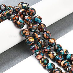 Natural Howlite Beads Strands&nbsp;G-Q017-C03-05