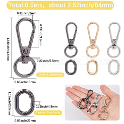Alloy Swivel Clasps&nbsp;FIND-SP0003-23