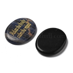 Natural Mixed Gemstone Cabochons&nbsp;G-U031-02C