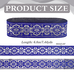 1Pc Ethnic Style Polyester Embroidery Ribbon&nbsp;OCOR-ME0001-36B