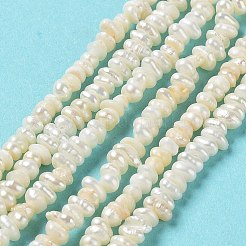 Natural Keshi Pearl Beads Strands&nbsp;PEAR-J007-46