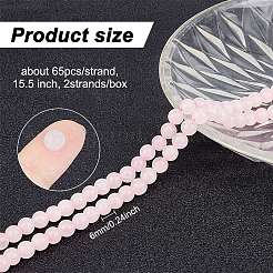 2 Strands Natural Rose Quartz Dyed Beads Strands&nbsp;G-GO0001-27A