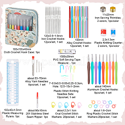 Knitting Sets&nbsp;KNIT-GA0001-02
