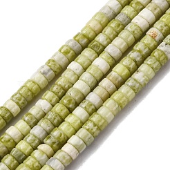 Natural Jade Beads Strands&nbsp;G-L624-I14-2x4mm