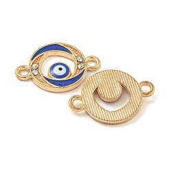 Alloy Blue Enamel Connector Charms&nbsp;ENAM-S003-02A