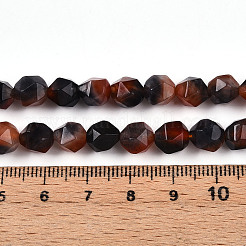 Dyed Natural White Jade Beads Strands&nbsp;G-T139-8mm-45F