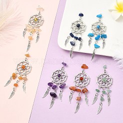 14Pcs 7 Colors Natural & Synthetic Gemstone Dream Catcher Pendants&nbsp;PALLOY-CJ00165